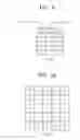 Fig. 06 - Method of determining binary signal of memory cell and apparatus thereof