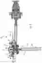Fig. 05 - METHOD AND SYSTEM FOR ACHIEVING A SPECIFIC TRANSMISSION, AND BEARING HOUSING