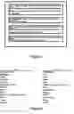 Fig. 07 - Method and apparatus for generating and updating a pre-categorized song database from which consumers may select and then download desired playlists