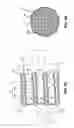Fig. 05 - Partial flow exhaust filter