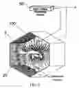 Fig. 07 - High speed tunnel fan with electrostatic filter