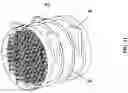 Fig. 12 - High speed tunnel fan with electrostatic filter