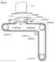 Fig. 09 - PRINTING APPARATUS
