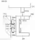 Fig. 11 - PRINTING APPARATUS