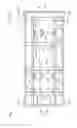 Fig. 07 - Printing apparatus