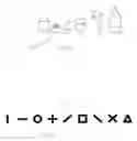 Fig. 04 - STENCIL
