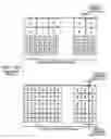 Fig. 13 - Printing method, printing apparatus, and print producing method based on printable printing area and size of the large prints