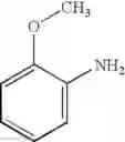 Fig. 23 - Compound, Ink, Process And Use