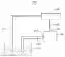 Fig. 01 - FLUID CIRCULATING SYSTEM FOR MANUFACTURING PRINTED CIRCUIT BOARD