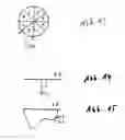 Fig. 06 - Animal Training Device