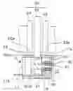 Fig. 01 - DIRECT-ACTING TYPE VALVE LIFTER FOR INTERNAL-COMBUSTION ENGINES