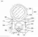 Fig. 04 - DIRECT-ACTING TYPE VALVE LIFTER FOR INTERNAL-COMBUSTION ENGINES