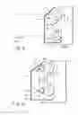 Fig. 12 - Cleaning apparatus, cleaning method, pattern formation apparatus, and pattern formation method