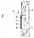 Fig. 06 - Liquid application apparatus and method, and image forming apparatus