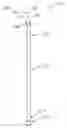 Fig. 01 - Lighted Cane