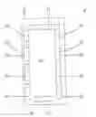 Fig. 01 - Protective tarp with plural removable anchor tanks
