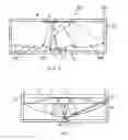 Fig. 06 - Solar concentrator and solar concentrator array