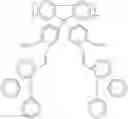 Fig. 71 - POLYMER COMPOUND AND POLYMER LIGHT EMITTING DEVICE USING THE SAME