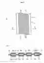 Fig. 06 - Method and device for manufacturing sheet-shaped body and method for manufacturing disposable absorbent article using the sheet-shaped body