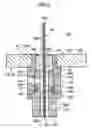 Fig. 06 - Work Processing System and Plasma Generating Apparatus