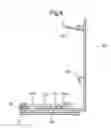 Fig. 06 - Head rail assembly