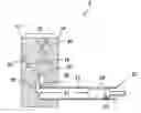 Fig. 01 - METHOD OF MAKING A DIE CAST PART USING A MOLD RELEASE AGENT