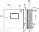 Fig. 01 - TEMPERATURE CONTROL SYSTEM AND METHOD