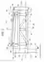 Fig. 04 - Teeter beam assembly