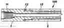 Fig. 01 - High angle water flood kickover tool