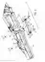 Fig. 05 - Agricultural implement with flexible wing locking system