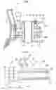 Fig. 07 - Swivel work machine
