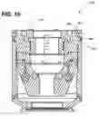 Fig. 16 - Bearing assembly system with integral lubricant distribution and well drilling equipment comprising same