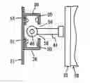 Fig. 01 - Stacker crane and weight reduction method for mast of the stacker crane