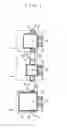 Fig. 03 - Stacker crane and weight reduction method for mast of the stacker crane
