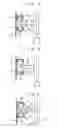 Fig. 05 - Stacker crane and weight reduction method for mast of the stacker crane