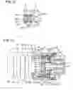 Fig. 09 - Electric brake device