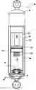 Fig. 01 - Disc spring intake