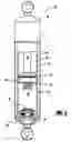 Fig. 03 - Disc spring intake