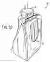 Fig. 07 - Wipes dispenser