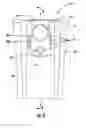 Fig. 05 - Liquid concentrate/extract beverage dispenser with replaceable concentrate/extract cartridge