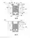 Fig. 16 - Liquid concentrate/extract beverage dispenser with replaceable concentrate/extract cartridge