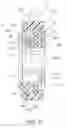 Fig. 07 - Roller clutch