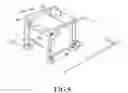 Fig. 07 - FIXING ASSEMBLY