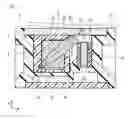 Fig. 01 - Image sensor module and light guiding member used for the same