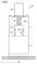 Fig. 02 - Gas ion source with high mechanical stability