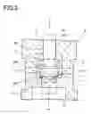 Fig. 04 - Flow control valve