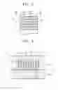 Fig. 04 - Elastic valve and microfluidic device including the same