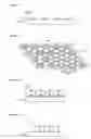 Fig. 06 - Light emitting element and a manufacturing method thereof