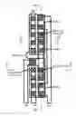 Fig. 02 - CMOS inverter coupling circuit comprising vertical transistors