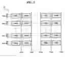 Fig. 03 - Method of fabricating image sensor having reduced dark current